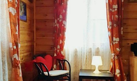 Family Village (Фэмили Вилледж)