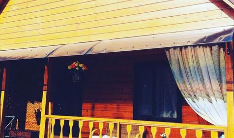 Family Village (Фэмили Вилледж)