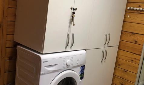 Family Village (Фэмили Вилледж)