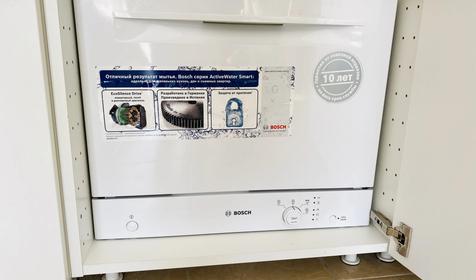 Апартаменты "Морской квартал". Темрюк, Веселовка