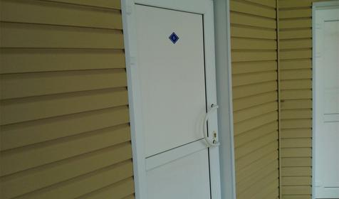 Стандарт двухместный №8,14