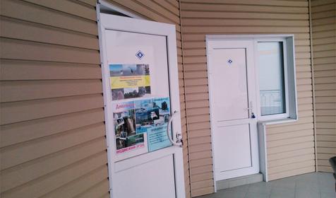 Двухместный двухкомнатный №3 (цокольный этаж)