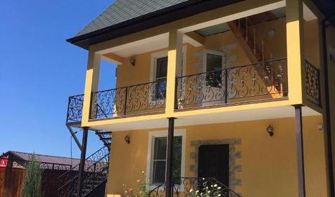 Тихая гавань