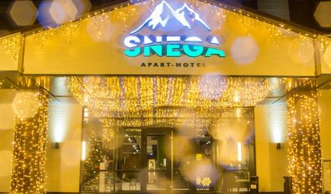 Апарт-отель SNEGA, Сочи, Эсто-Садок