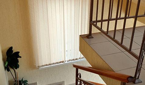 Siesta (Сиеста)