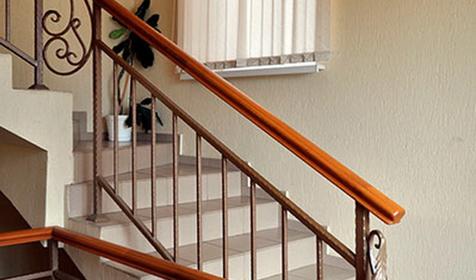 Siesta (Сиеста)