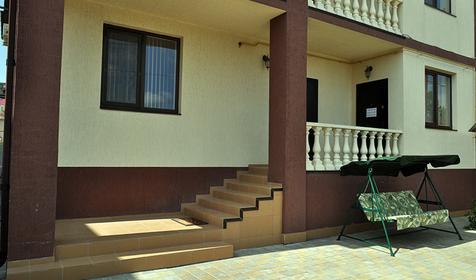 Siesta (Сиеста)