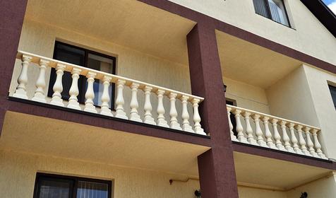 Siesta (Сиеста)