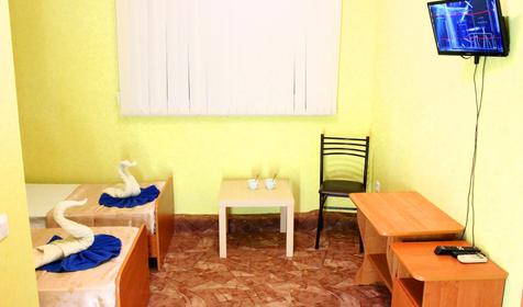 Стандарт двухместный