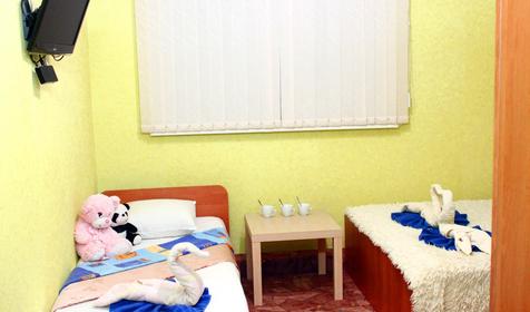 Стандарт трехместный