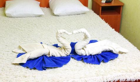 Стандарт трехместный