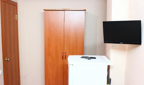 Стандарт пятиместный