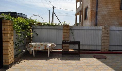 Siesta (Сиеста)