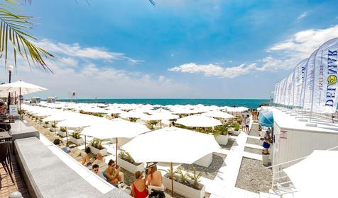 Апарт-отель Sharden, Сочи