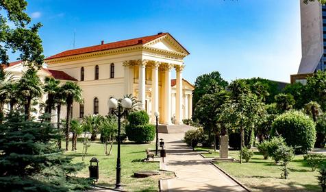 Апарт-отель Sharden, Сочи