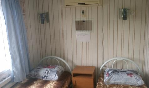 На Морской 200