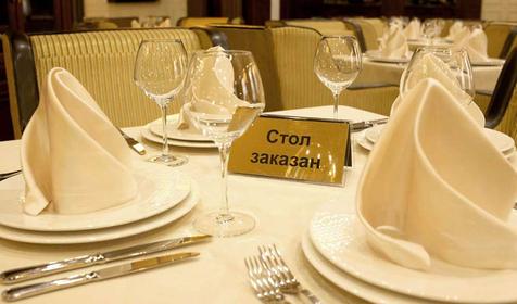 Гостиничный комплекс Екатеринодар, Краснодар