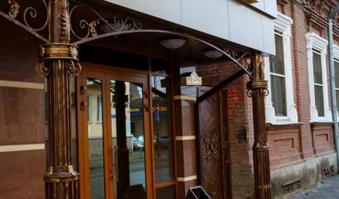 Гостиничный комплекс Екатеринодар, Краснодар