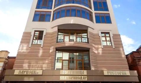 Гостиничный комплекс Екатеринодар, Краснодар