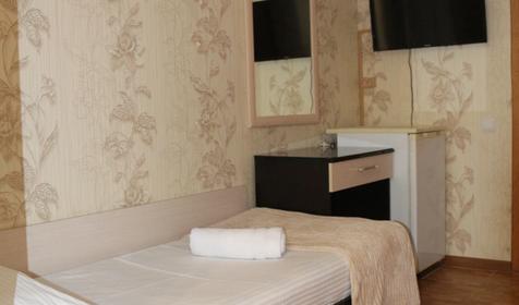 Трехместный без балкона