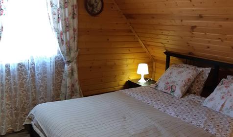 Family Village (Фэмили Вилледж)