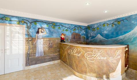 Отель Арина, Сочи, Лоо