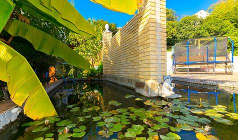 Отель Арина, Сочи, Лоо