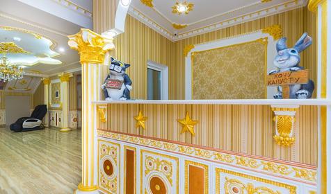 Отель Арина, Сочи, Лоо