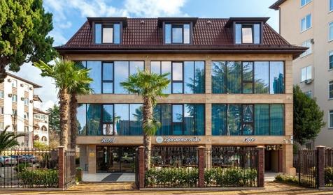 Отель Vremena Goda (Времена Года), Сочи, Адлер, Сириус