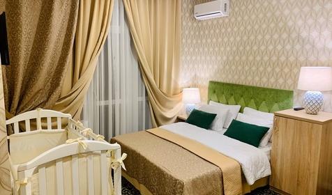 Стандарт трехместный