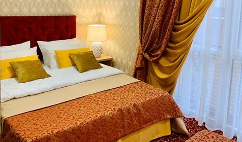 Стандарт четырехместный