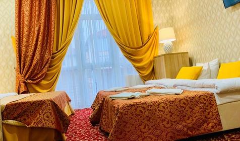 Стандарт четырехместный