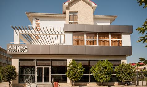 Курортный отель Ambra All inclusive Resort Hotel, Анапа, Джемете