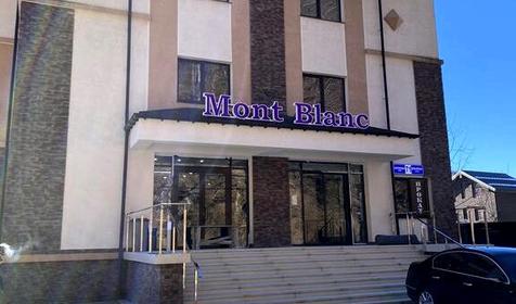 Отель Mont Blanc (Монблан), Сочи, Адлер, Красная Поляна, Эсто-Садок