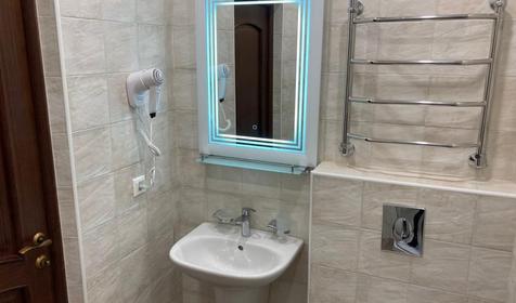 Стандарт двухместный