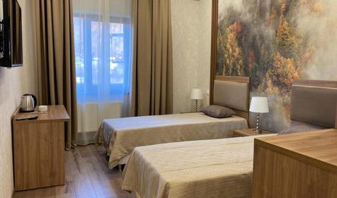 Стандарт двухместный