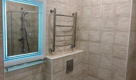 Стандарт двухместный