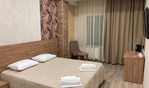 Стандарт двухместный