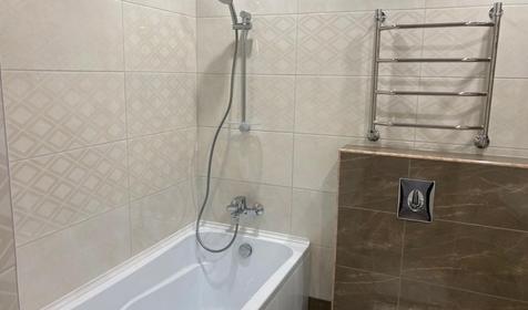 Стандарт двухместный