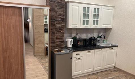 Стандарт четырехместный