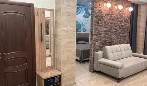 Стандарт четырехместный