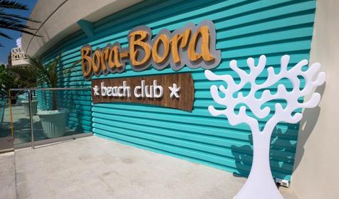 Клуб-отель Bora-Bora (Бора-Бора), Анапа