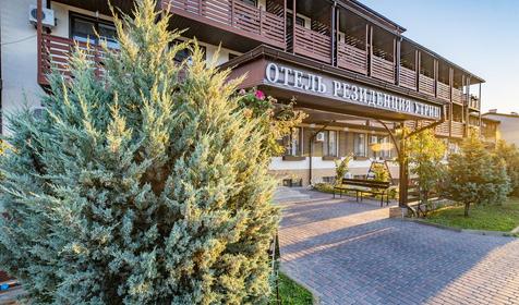 Отель Резиденция Утриш, г. Анапа, п. Сукко