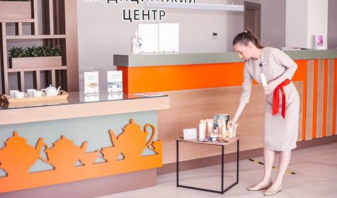 Alean Family Biarritz (Алеан Фэмили), Геленджик