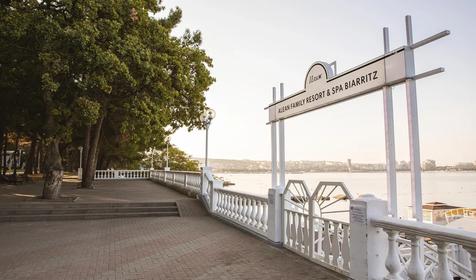 Alean Family Biarritz (Алеан Фэмили), Геленджик