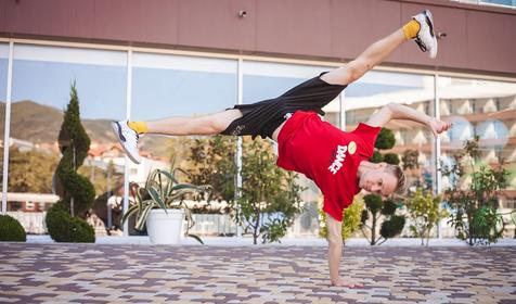 Alean Family Biarritz (Алеан Фэмили), Геленджик