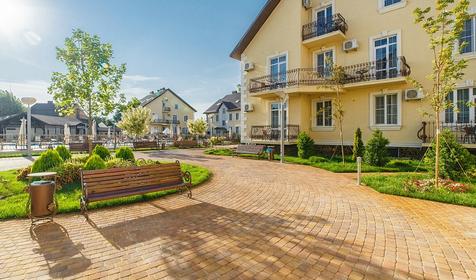 Alean Family Hotel Usadba