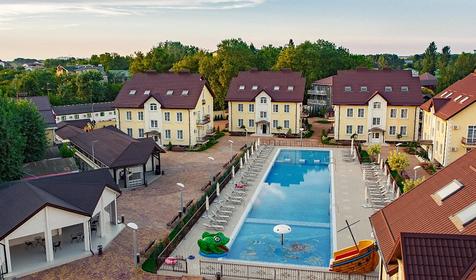 Alean Family Hotel Usadba