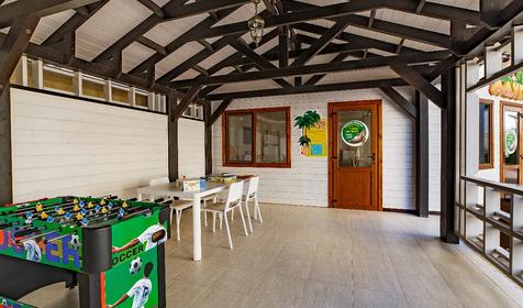 Alean Family Hotel Usadba