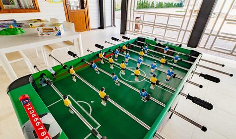 Alean Family Hotel Usadba